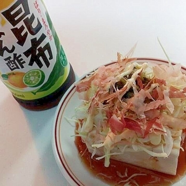 千切りキャベツと高菜漬けとかつお節の冷奴